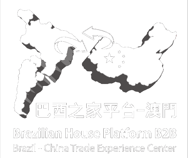 Brazilian House Platform B2B — Brazil - China Trade Experience Center